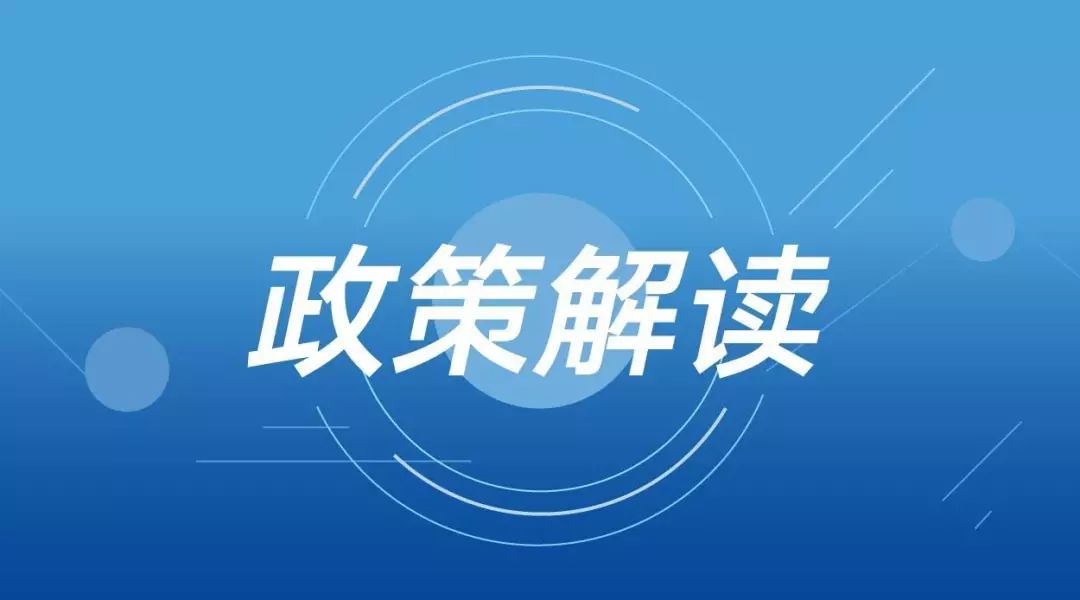 工信部优化调整对讲机管理政策 促进产业高质量发展